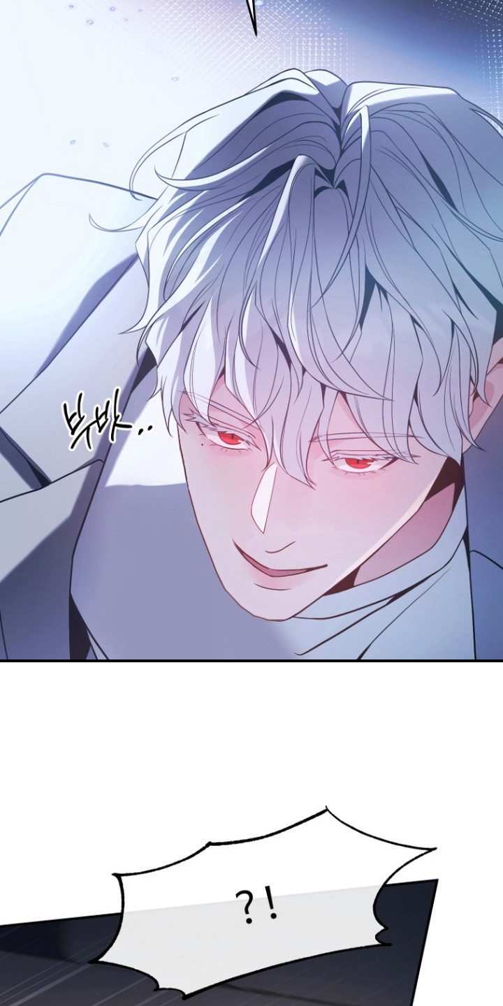 珠锁狐心漫画,第13章：你是我的3图