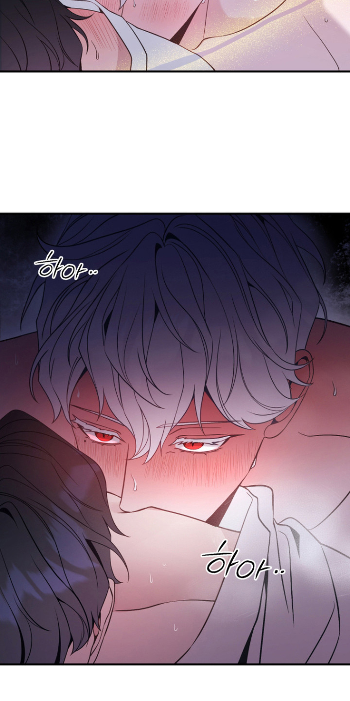 珠锁狐心漫画,第5章：任性2图