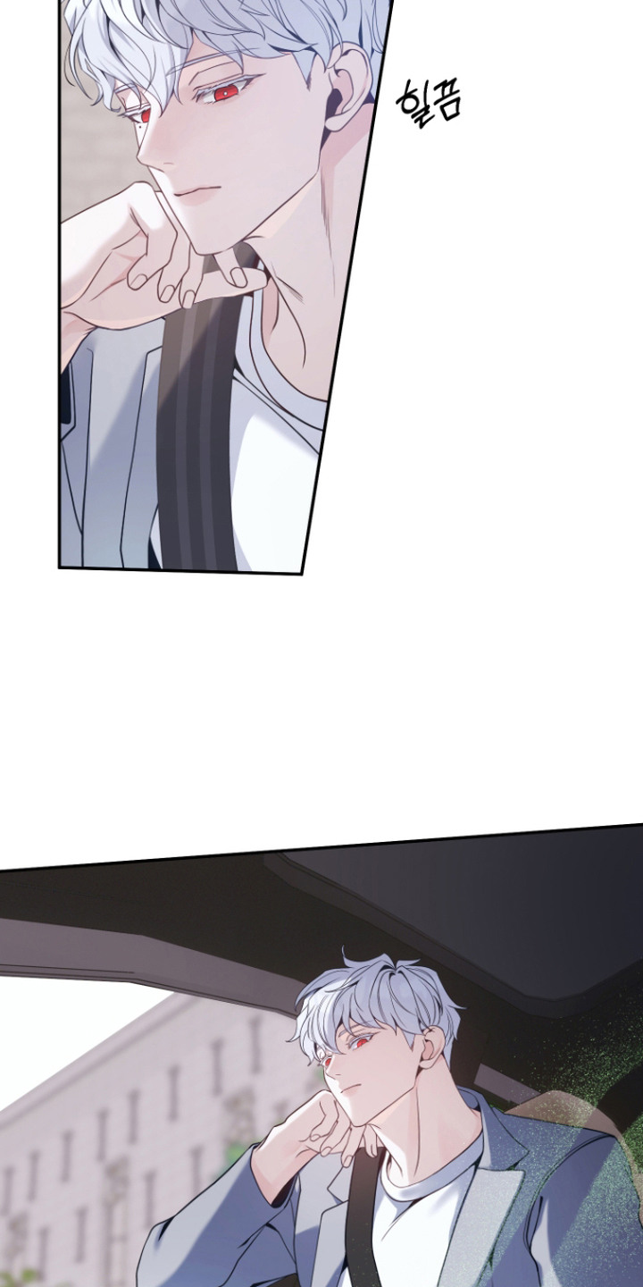 珠锁狐心漫画,第12章：不开心3图