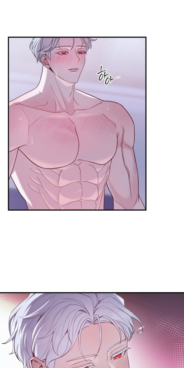 珠锁狐心漫画,第4章：吓一跳4图