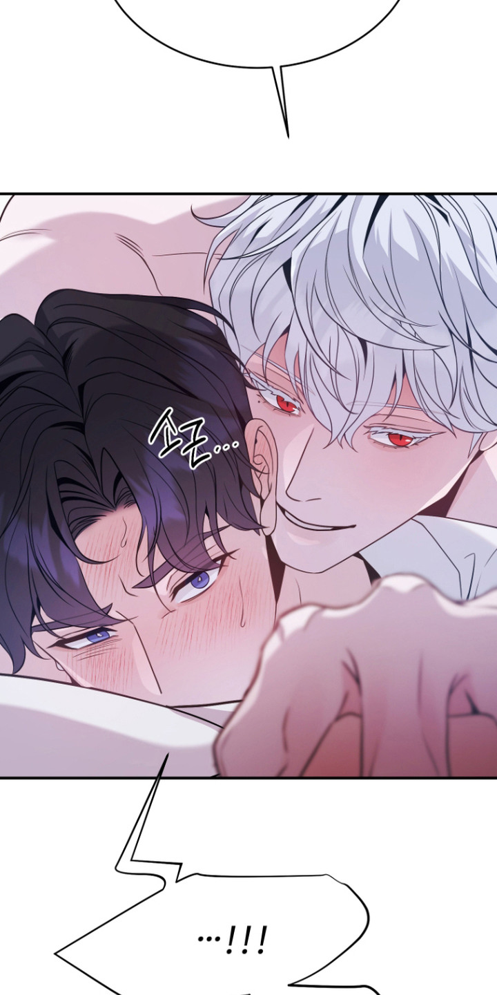 珠锁狐心漫画,第5章：任性2图