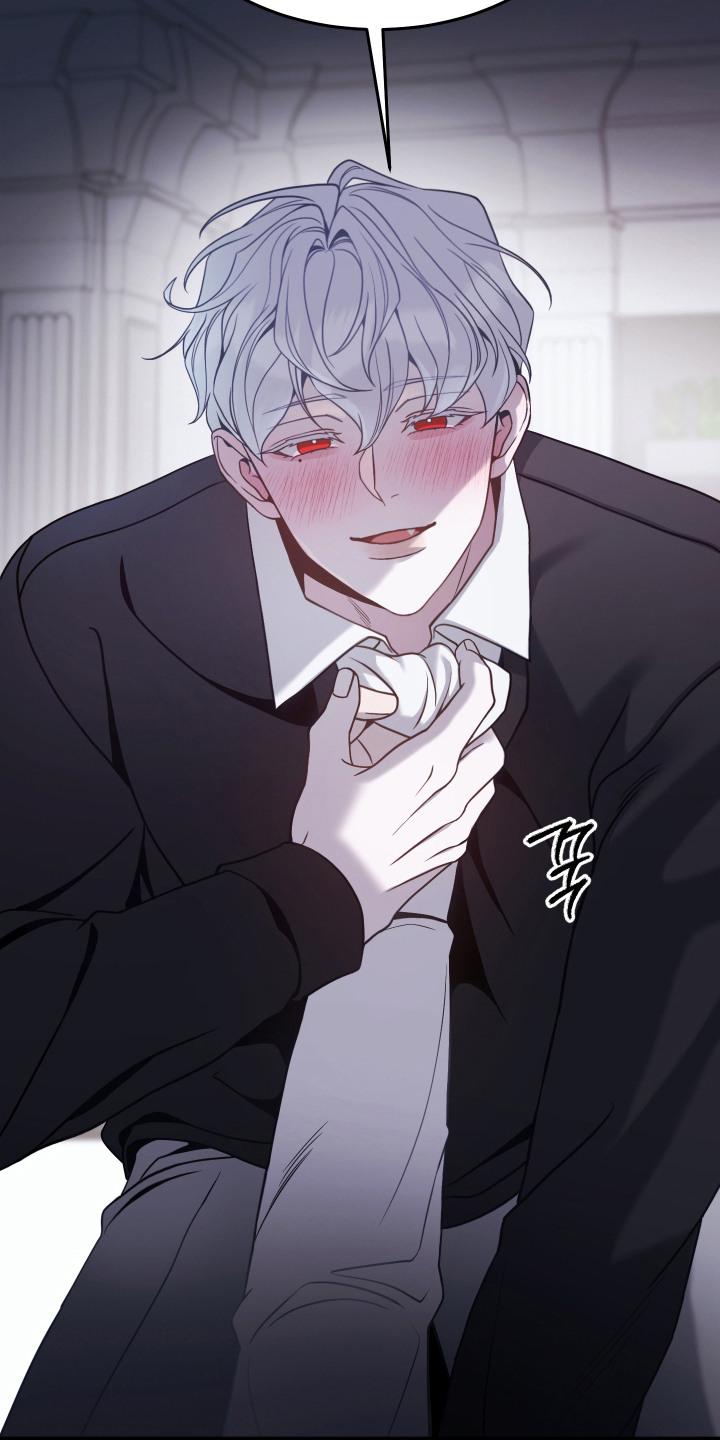 珠锁狐心漫画,第7章：吞下宝珠4图