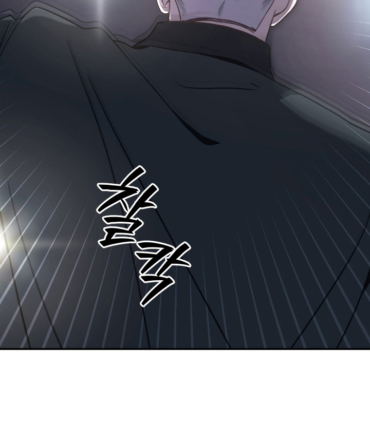 珠锁狐心漫画,第9章：演讲5图