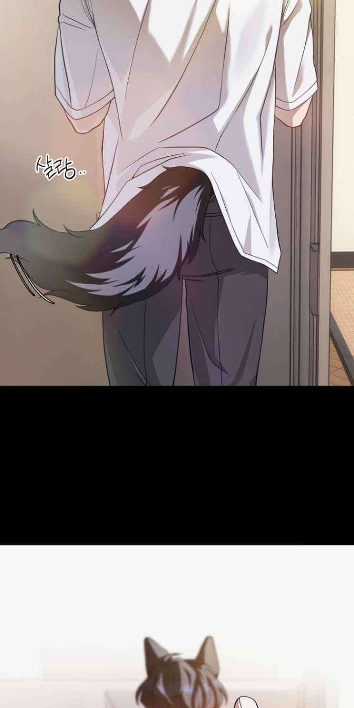 珠锁狐心漫画,第4章：吓一跳3图