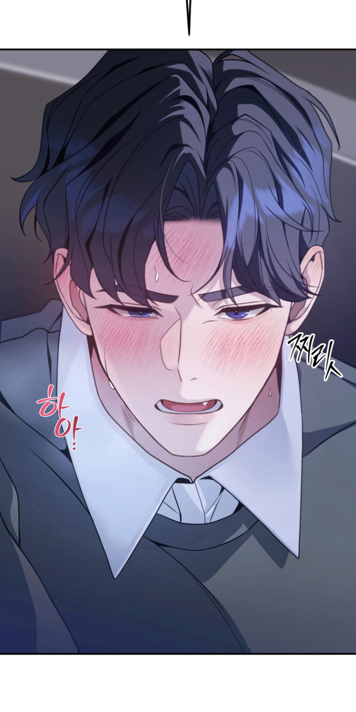 珠锁狐心漫画,第13章：你是我的3图