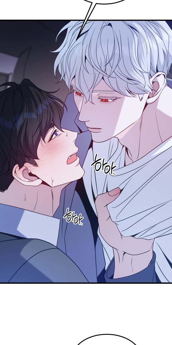 珠锁狐心漫画,第15章：欺负5图