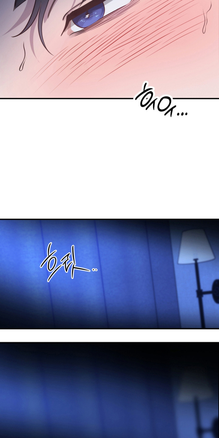 珠锁狐心漫画,第6章：收下精气4图