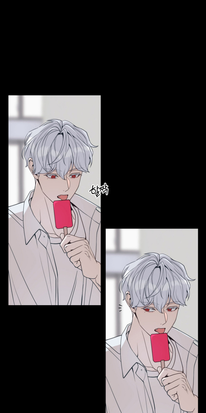 珠锁狐心漫画,第4章：吓一跳3图