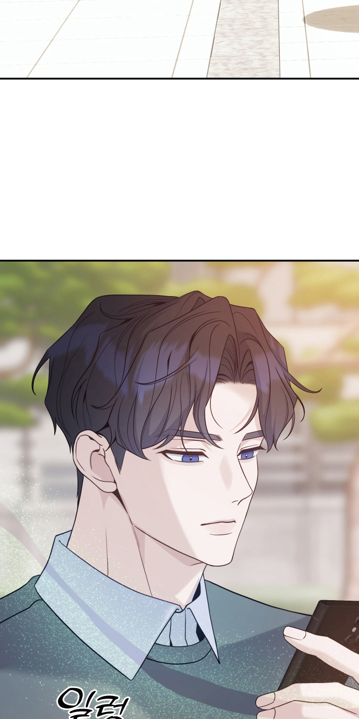珠锁狐心漫画,第11章：荷尔蒙5图
