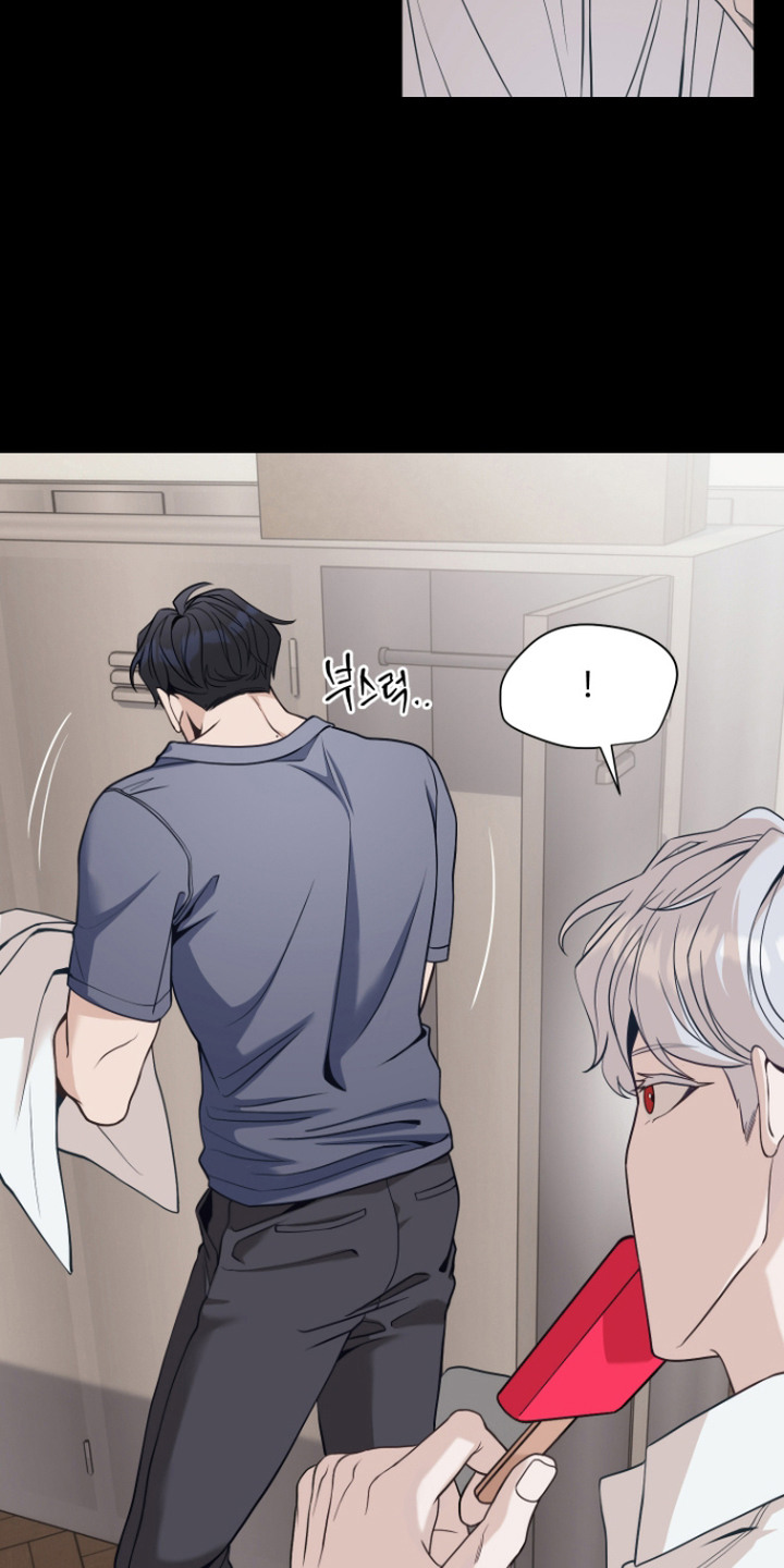 珠锁狐心漫画,第4章：吓一跳4图