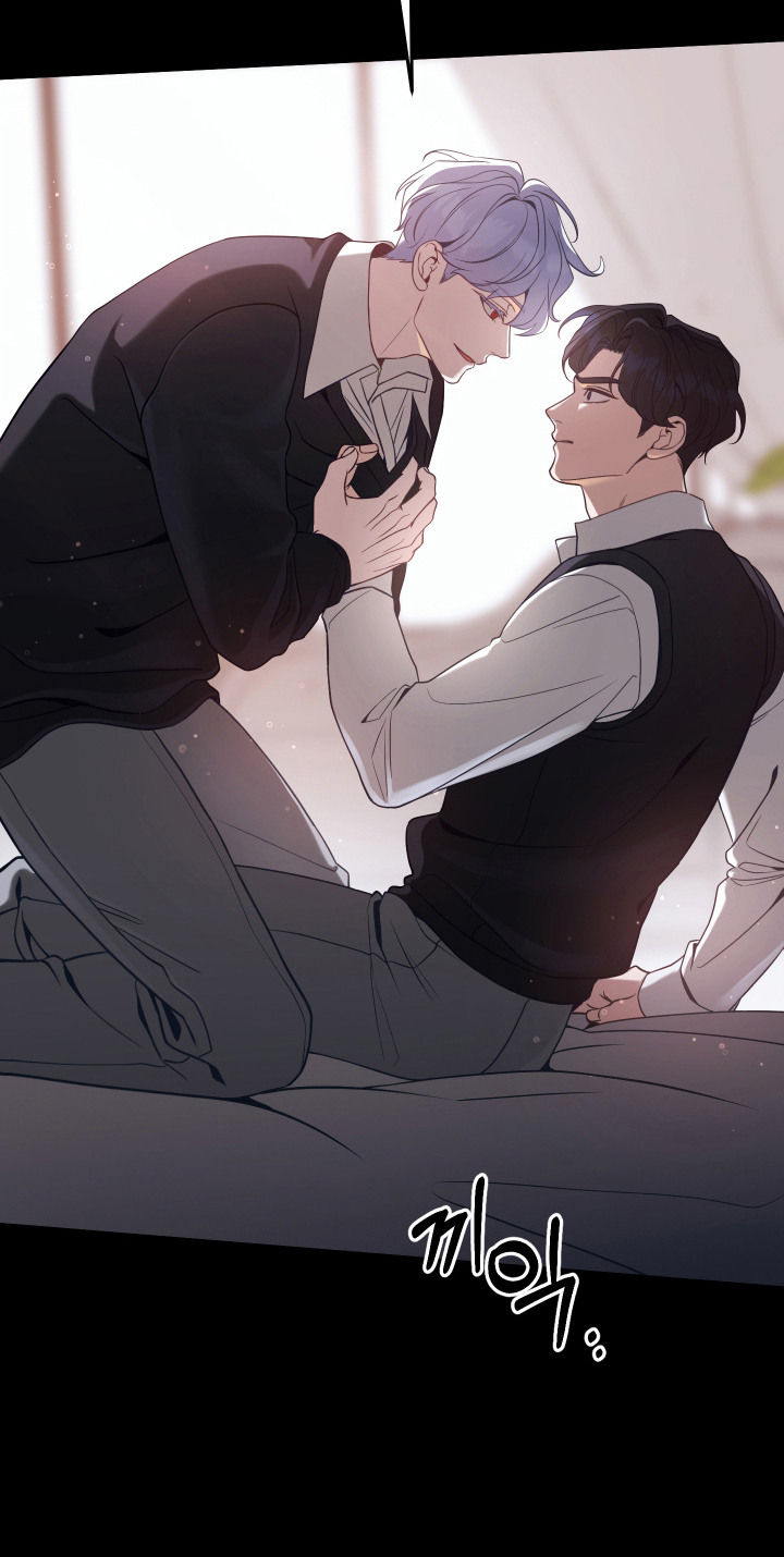 珠锁狐心角色分析漫画,第7章：吞下宝珠4图