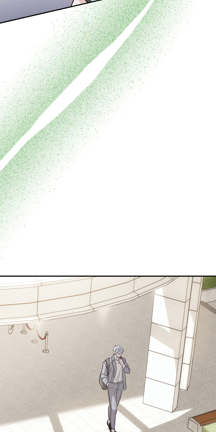 珠锁狐心漫画,第11章：荷尔蒙1图