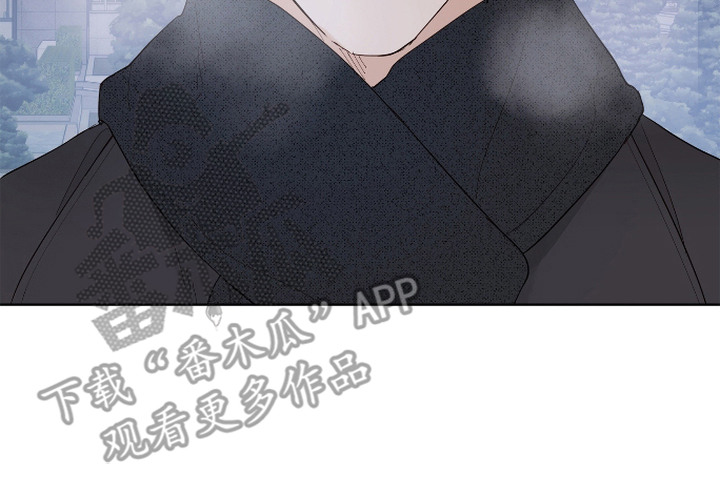 习惯你的温度漫画,第7章：在等你2图