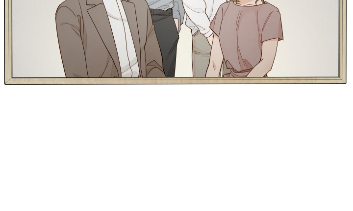 习惯你的温度漫画,第1章：捉弄1图
