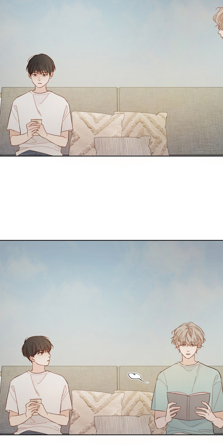 习惯你的温度漫画,第10章：脱口而出5图