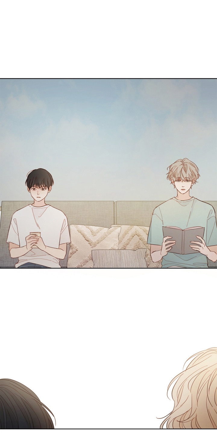习惯你的温度漫画,第10章：脱口而出1图