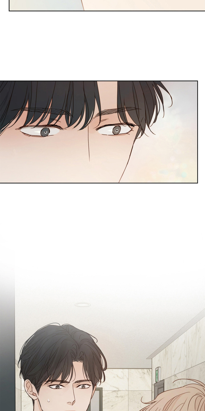 习惯你的温度漫画,第3章：想念5图