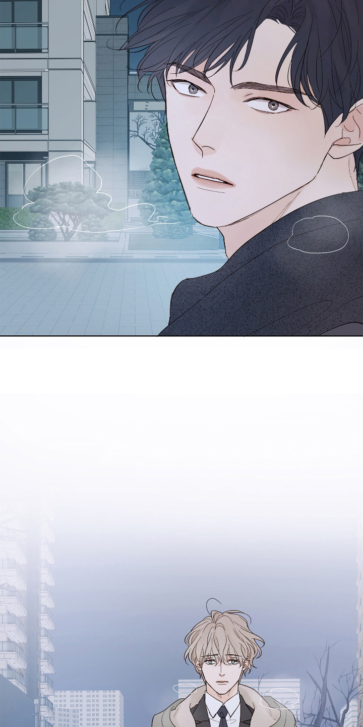 习惯你的温度漫画,第7章：在等你1图