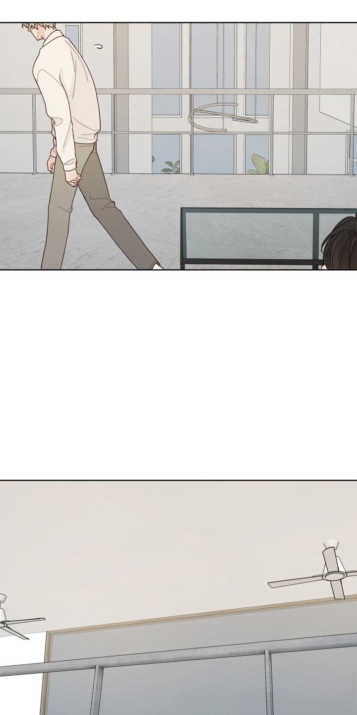 习惯你的温度漫画,第10章：脱口而出4图