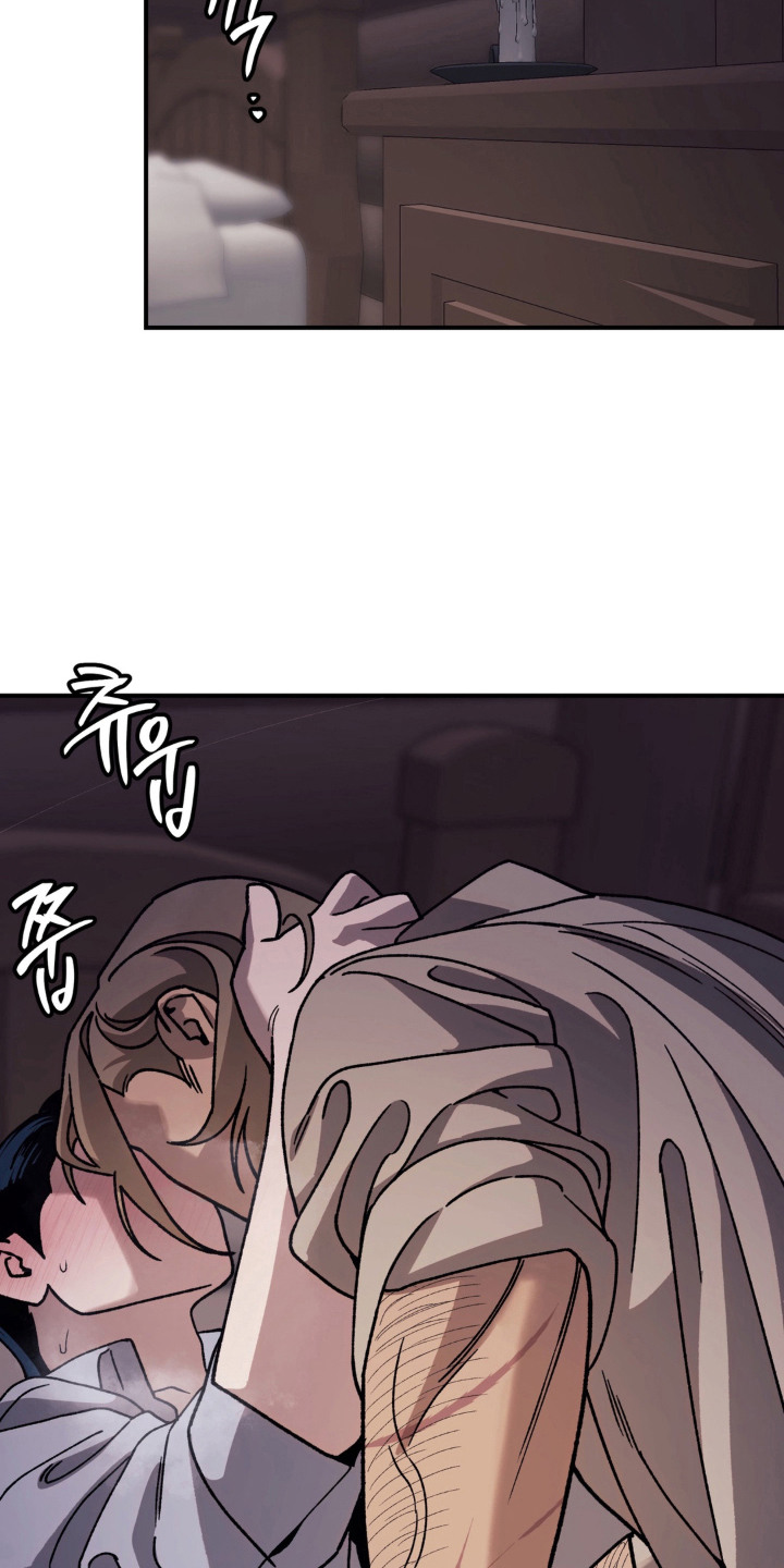 荒原农闲漫画,第11章：良药苦口2图