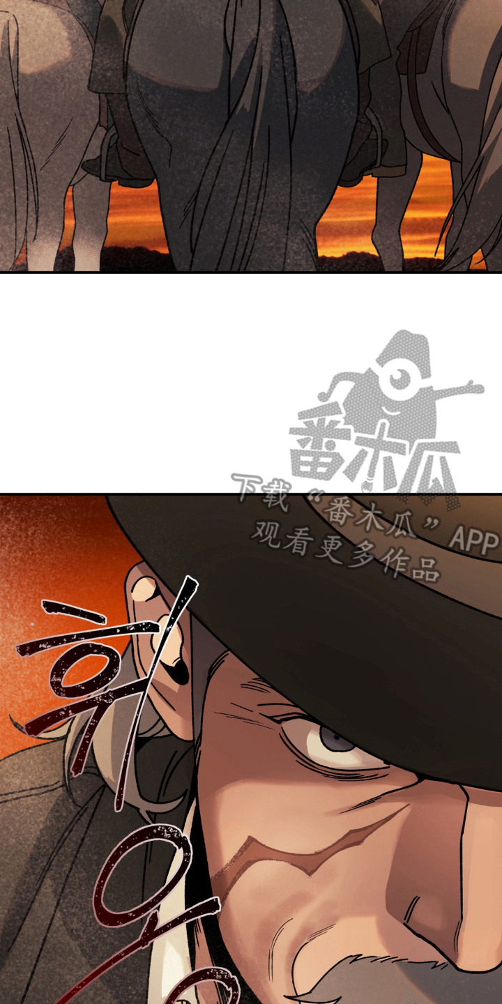 荒原场景漫画,第9章：推销5图