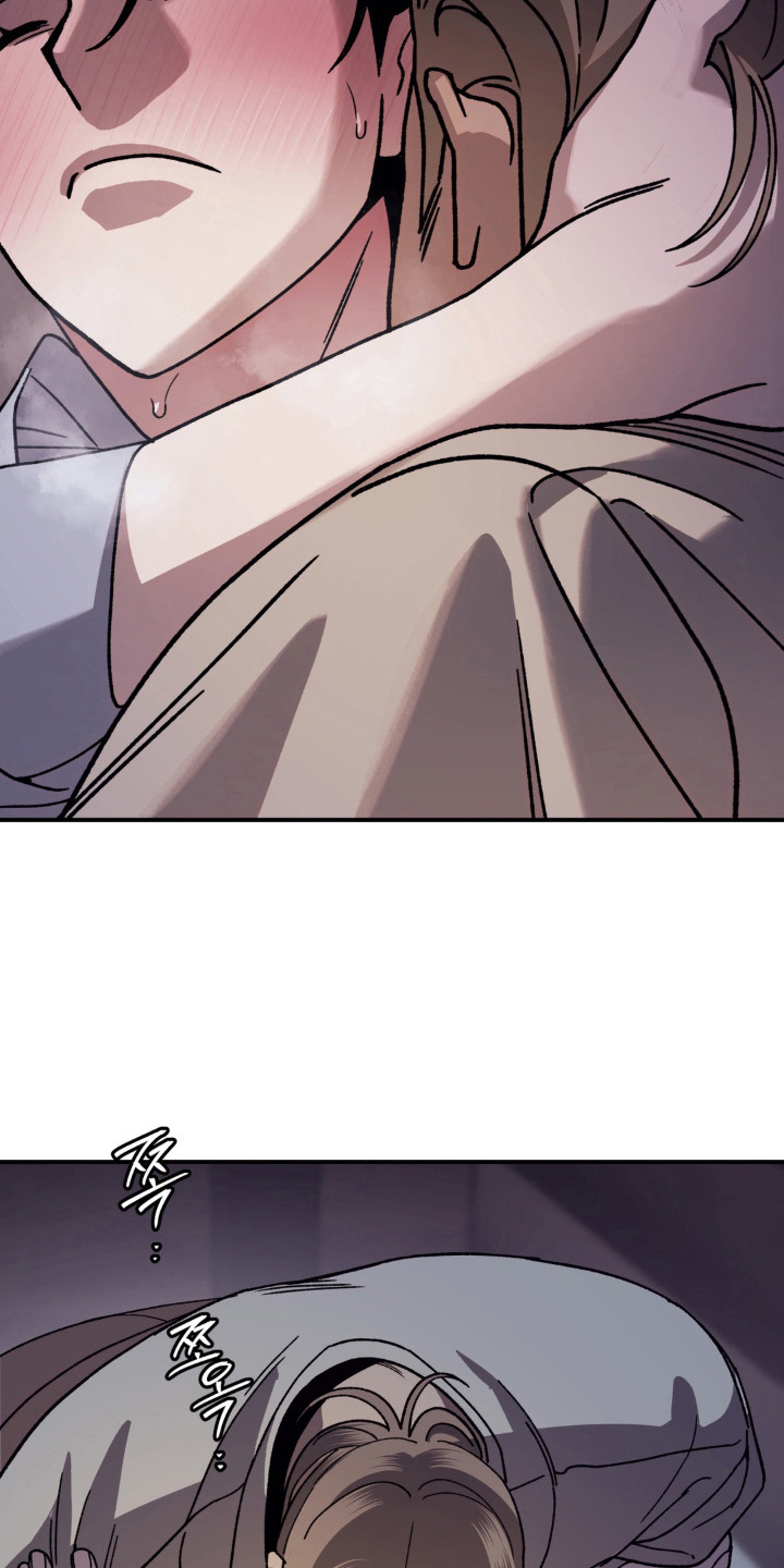 荒原农闲漫画,第11章：良药苦口5图