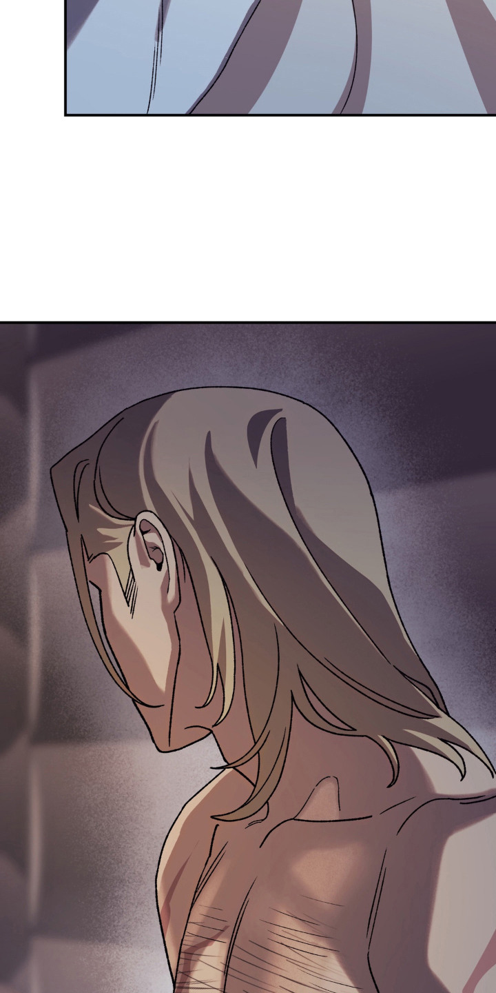 荒原农场漫画,第13章：看着脸5图