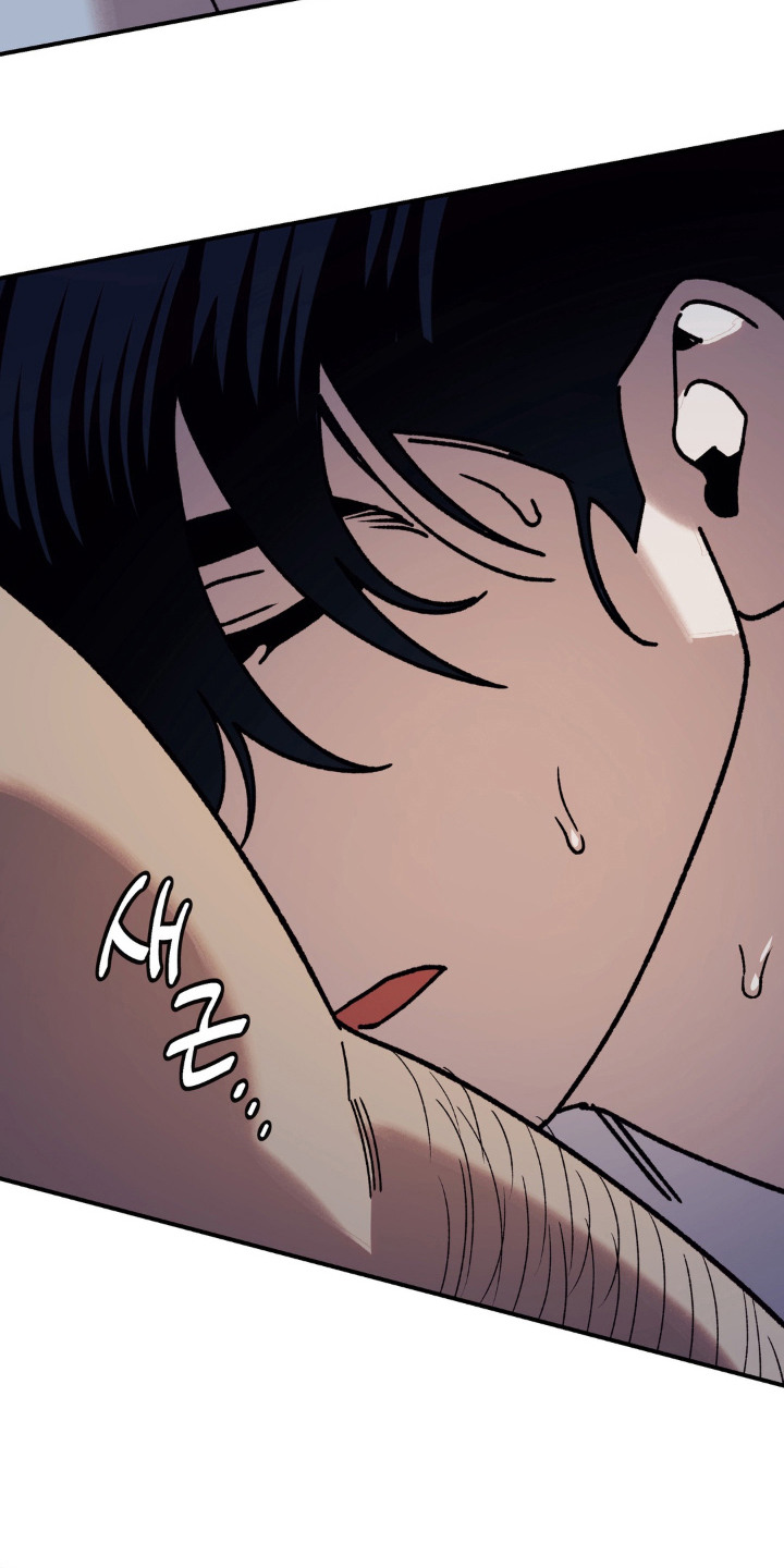 北大荒集团113个农牧场漫画,第6章：噩梦2图