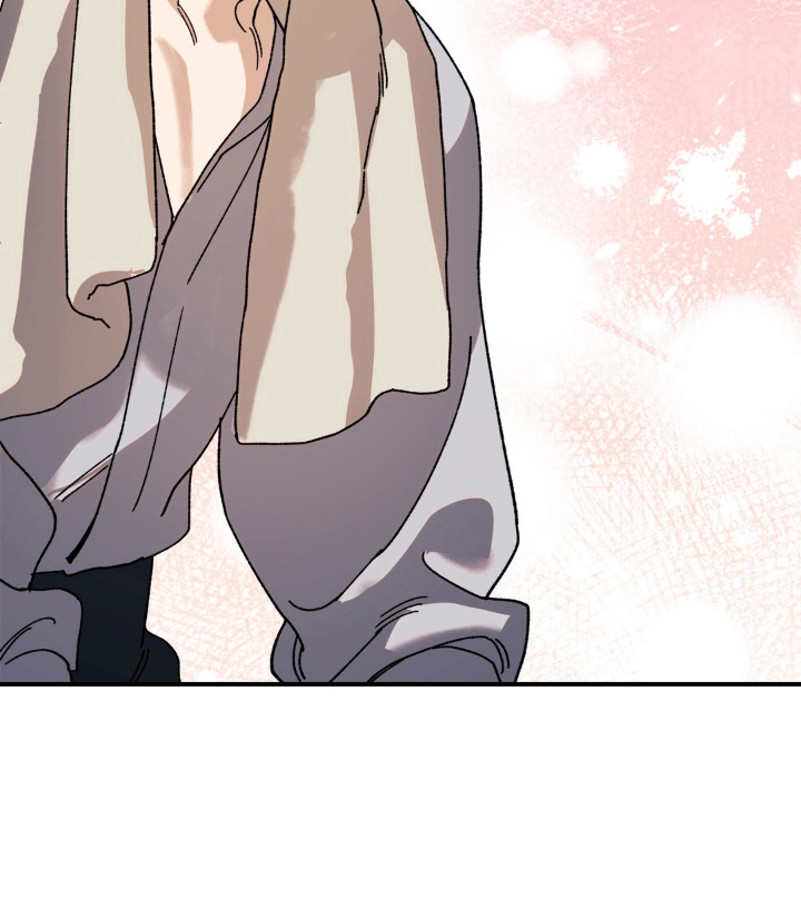 北大荒集团113个农牧场漫画,第7章：只是好奇4图