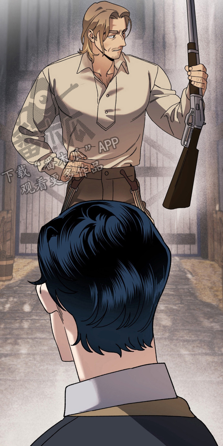 荒原农闲漫画,第3章：黑美人2图
