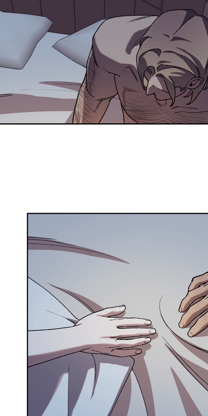 荒原农场漫画,第13章：看着脸4图