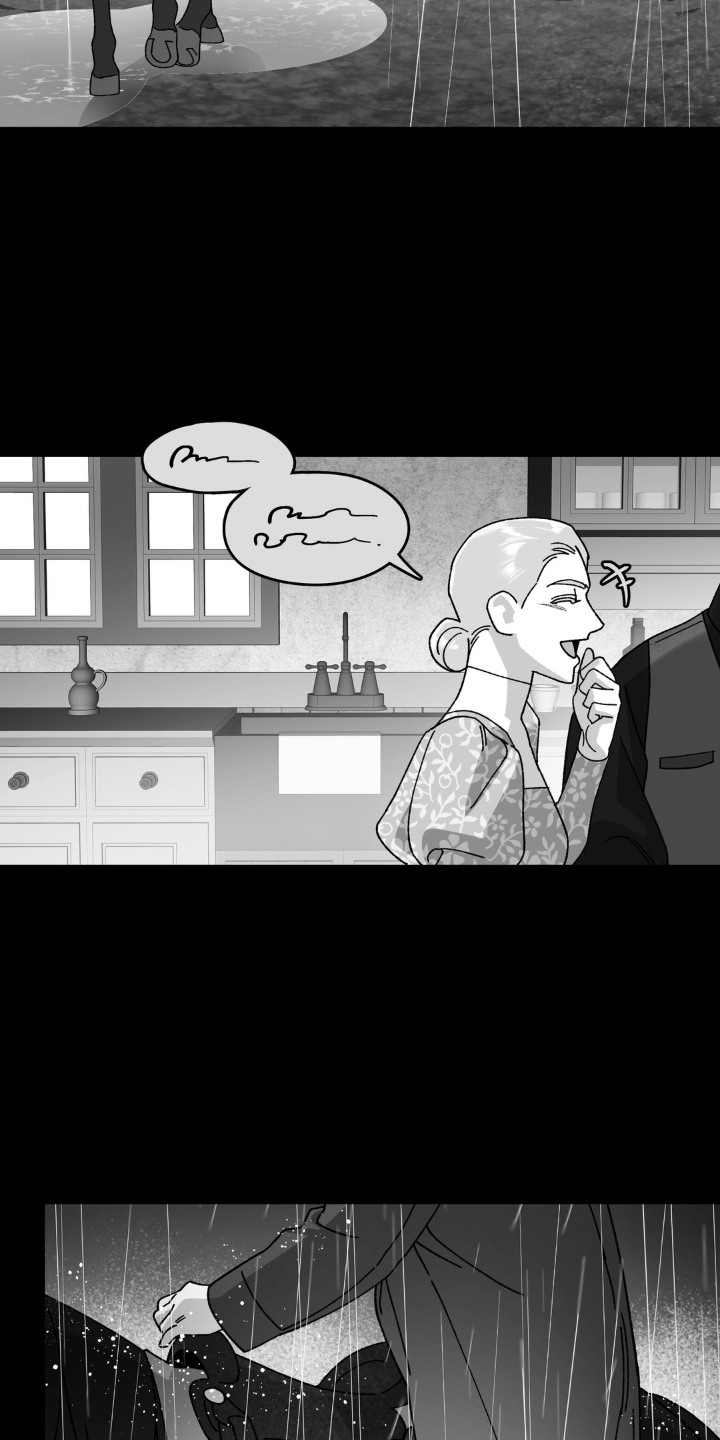 荒原农闲漫画,第5章：固执5图