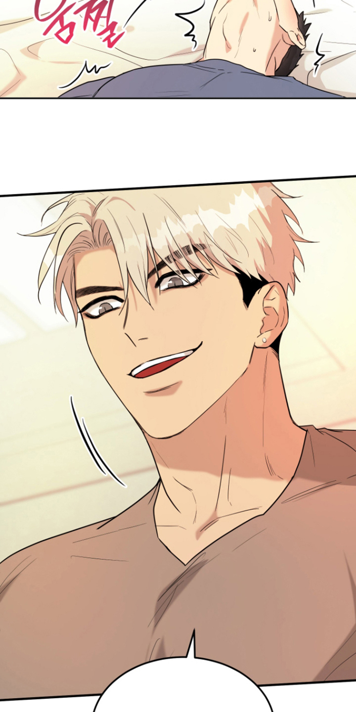 看不见的猎物漫画,第10章：还活着5图
