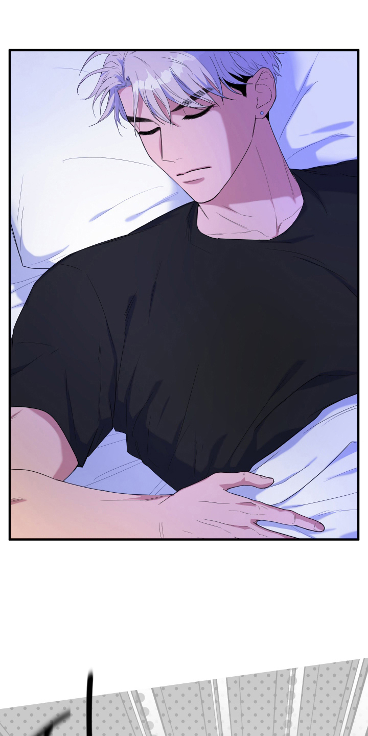 看不见的猎物漫画,第6章：随时打扰5图