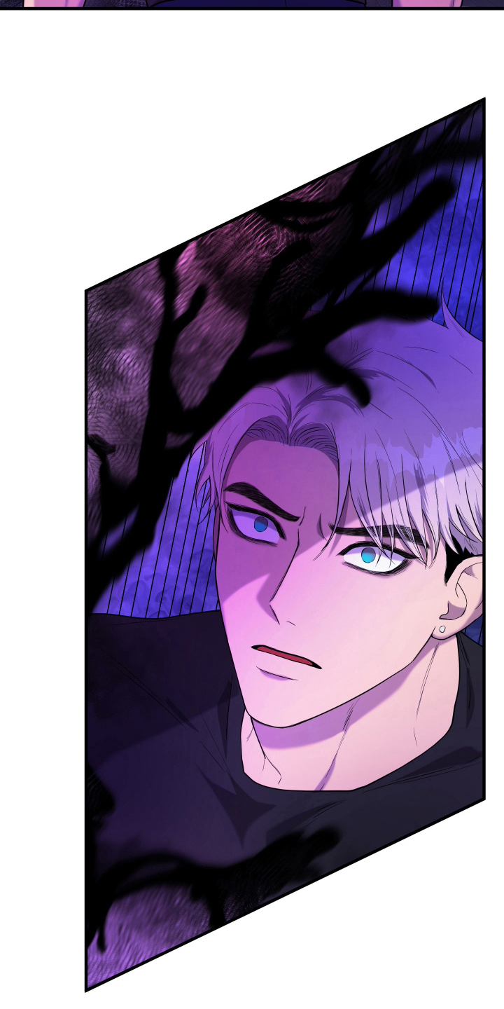 看不见的猎物漫画,第2章：危险1图