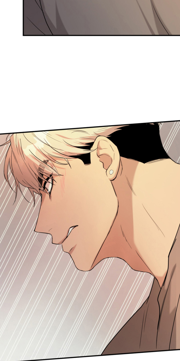 看不见的猎物漫画,第10章：还活着4图