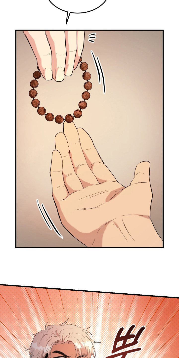 看不见的猎物漫画,第7章：灵异事件2图