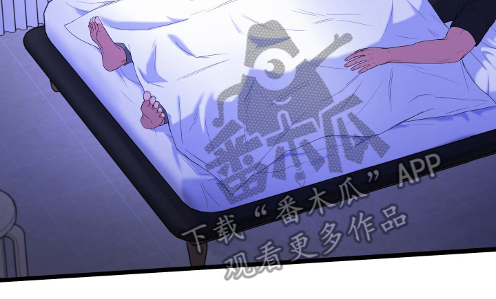 看不见的猎物漫画,第6章：随时打扰4图