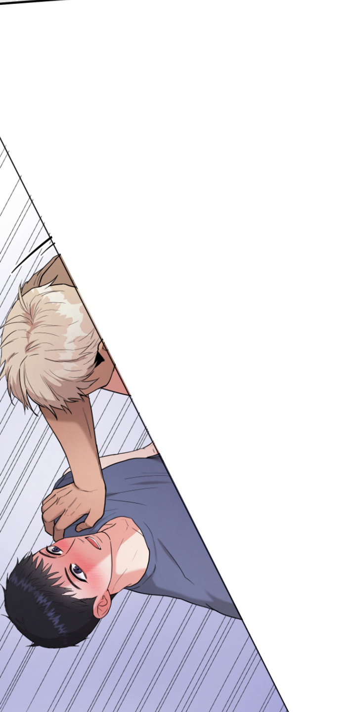 看不见的猎物漫画,第10章：还活着5图