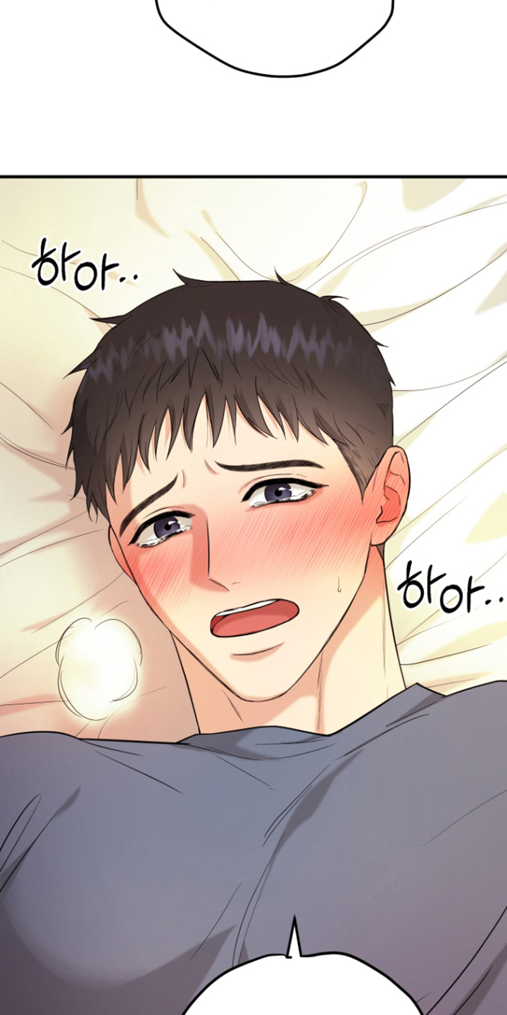 看不见的猎物漫画,第10章：还活着2图