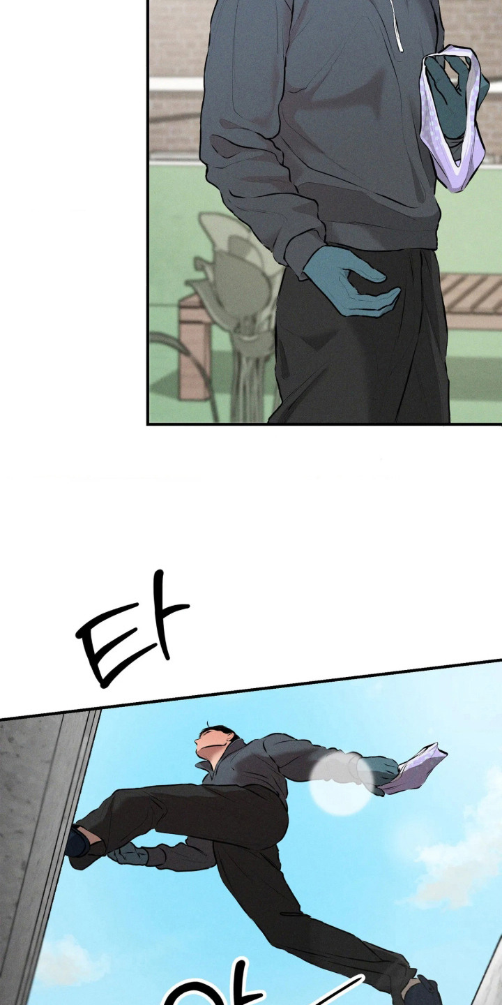窗间妄想漫画,第10章：委屈3图