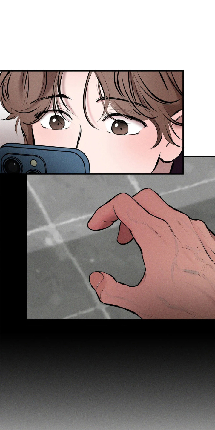 窗间妄想漫画,第2章：盯着看3图