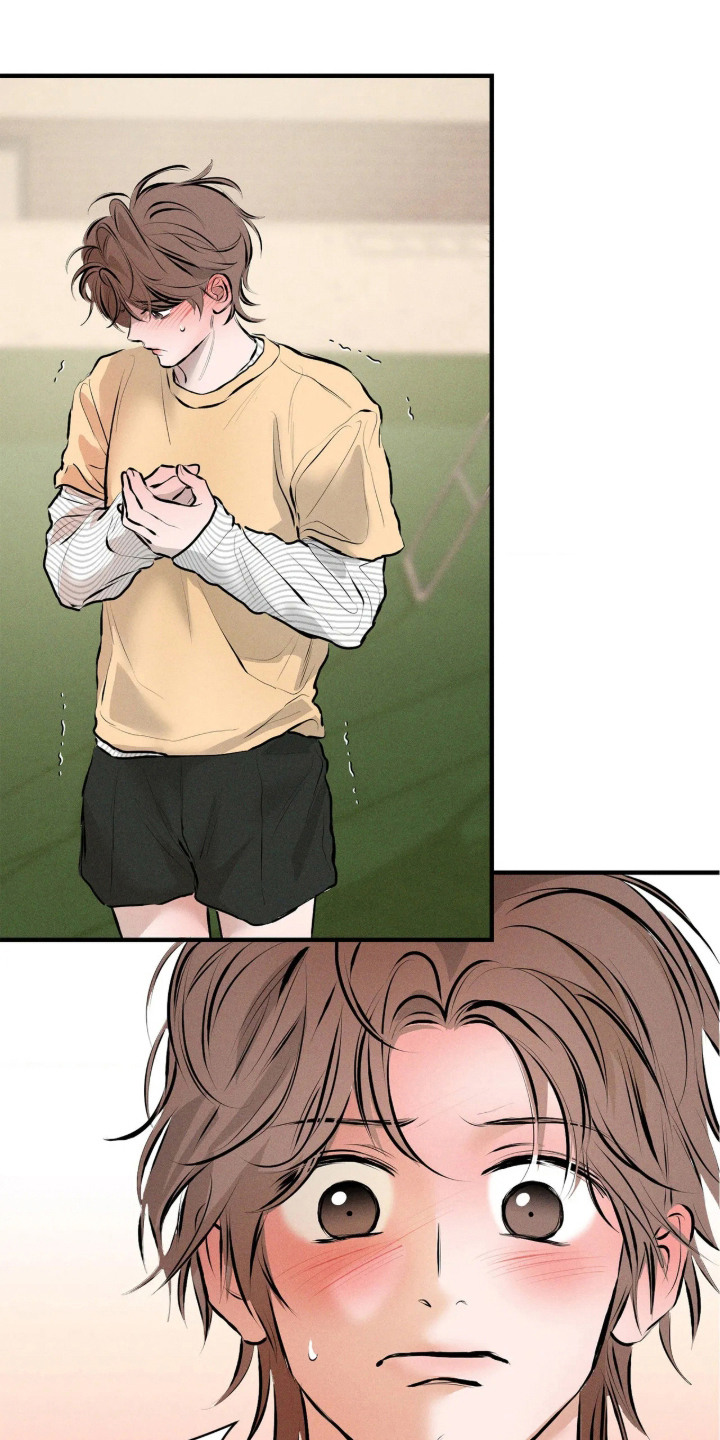 窗间妄想漫画,第16章：试一试3图