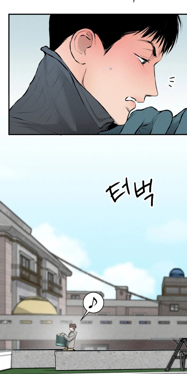 窗间妄想漫画,第9章：对视1图
