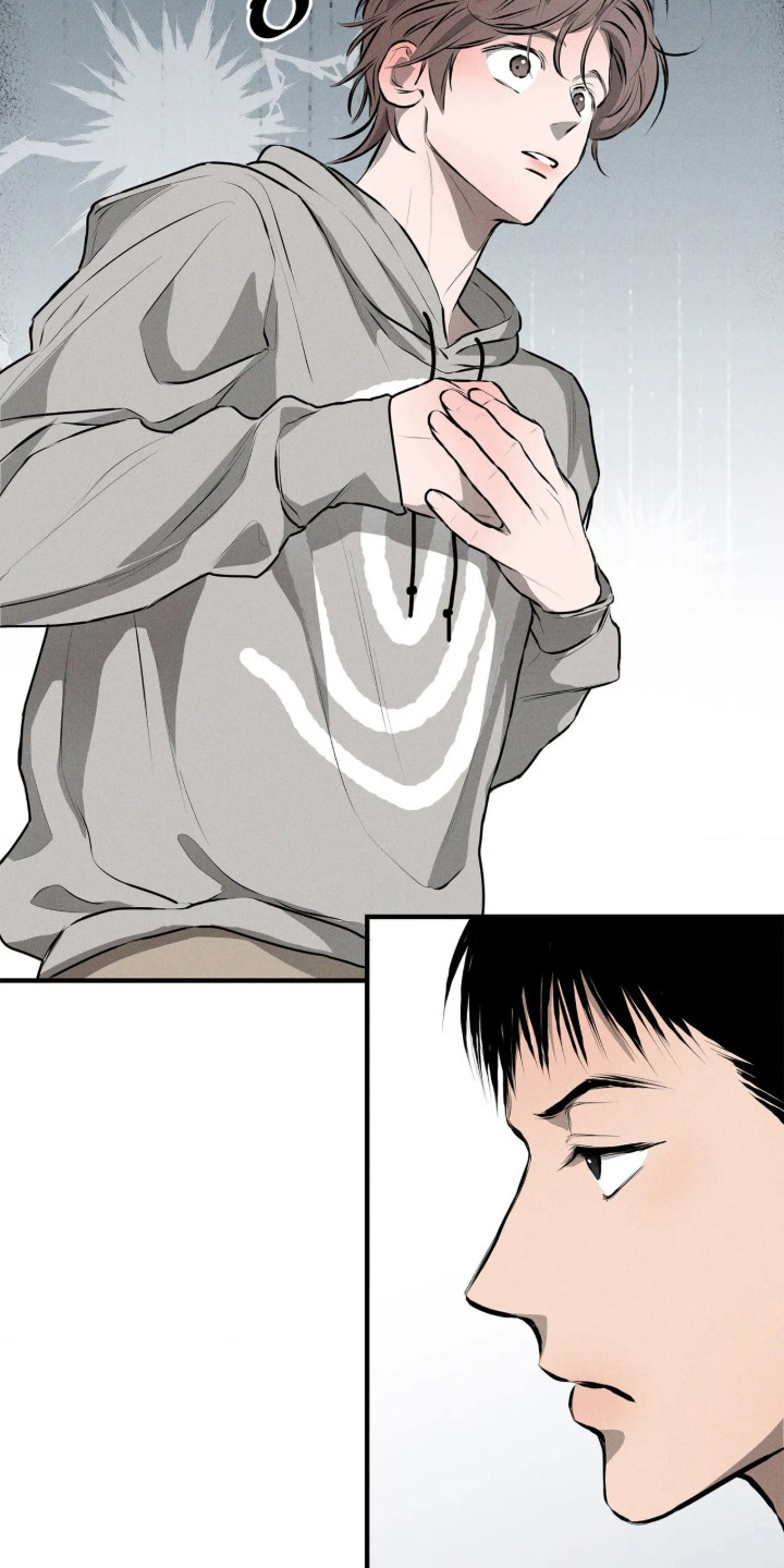 窗间妄想漫画,第10章：委屈4图