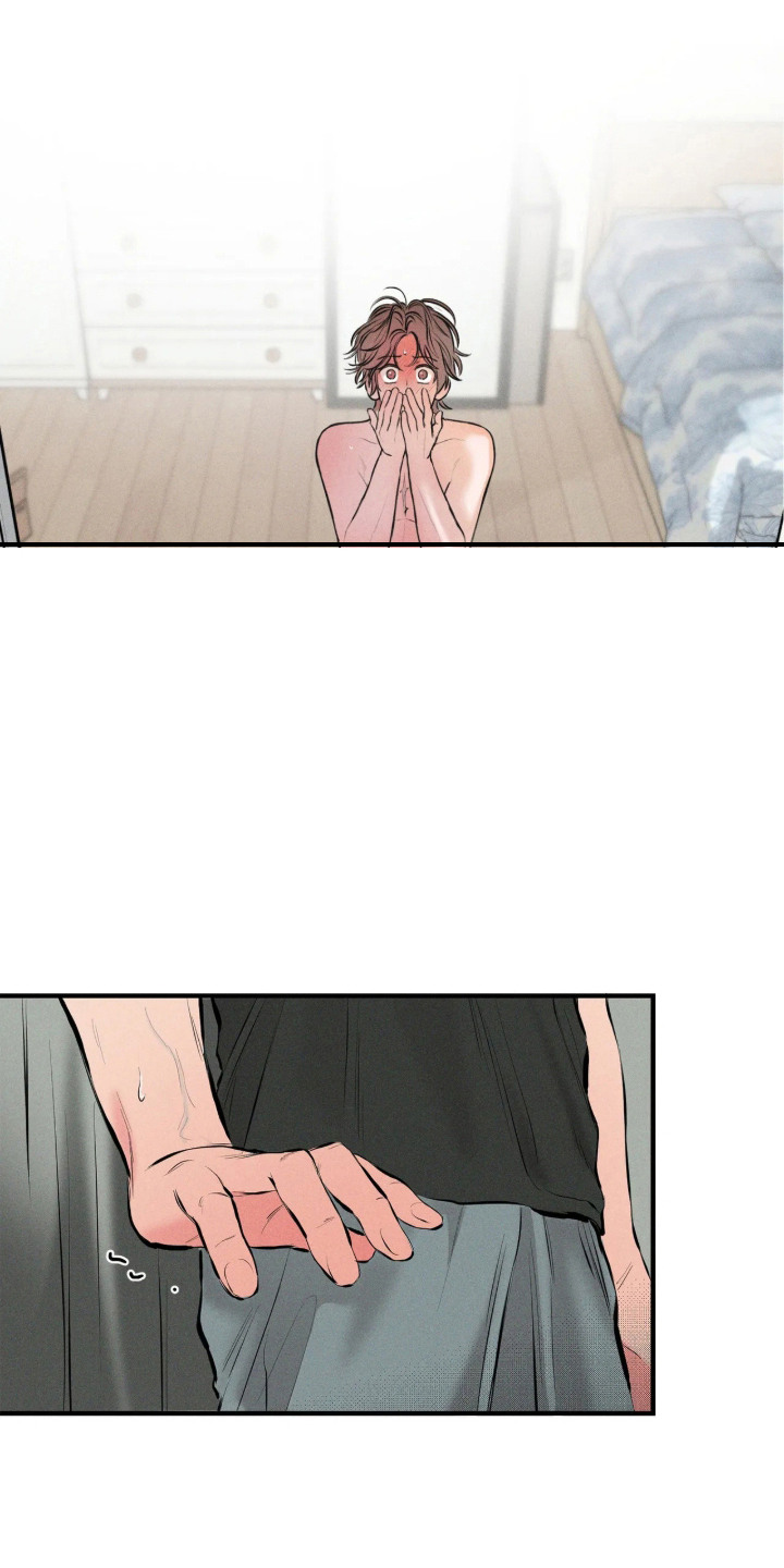窗间妄想漫画,第2章：盯着看3图