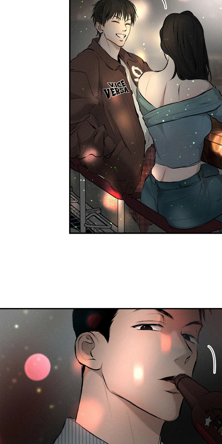 窗间妄想漫画,第13章：十分在意4图