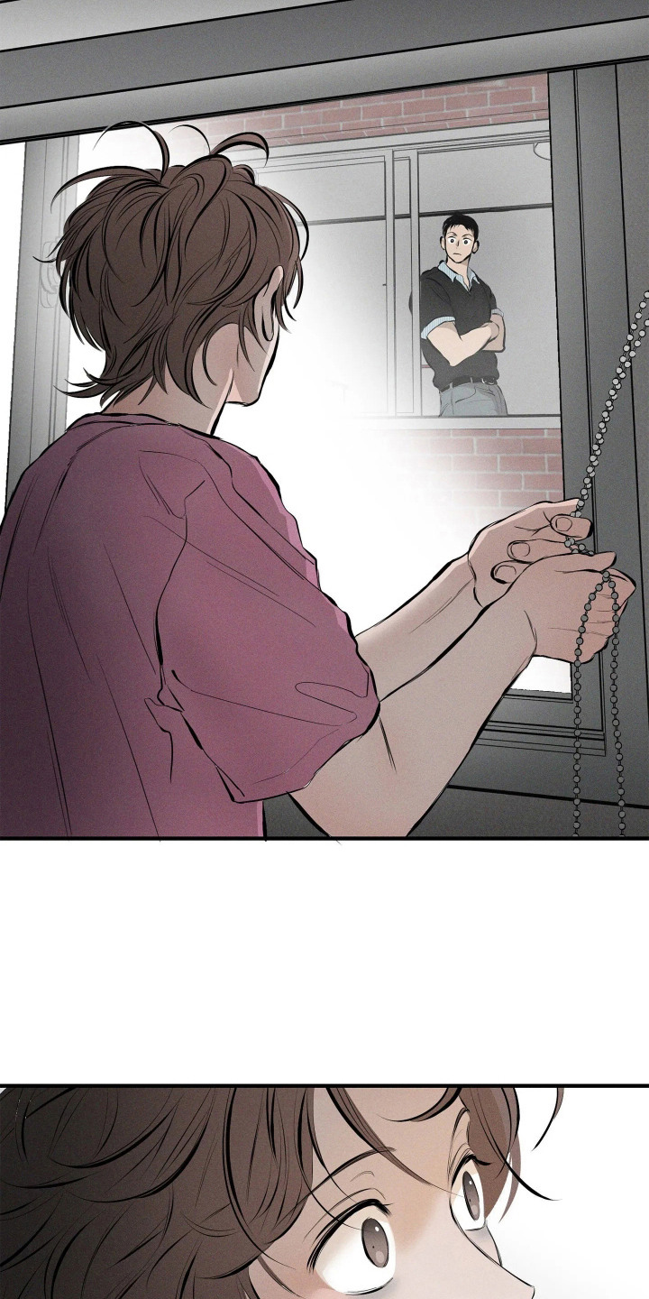 窗间妄想漫画,第13章：十分在意5图