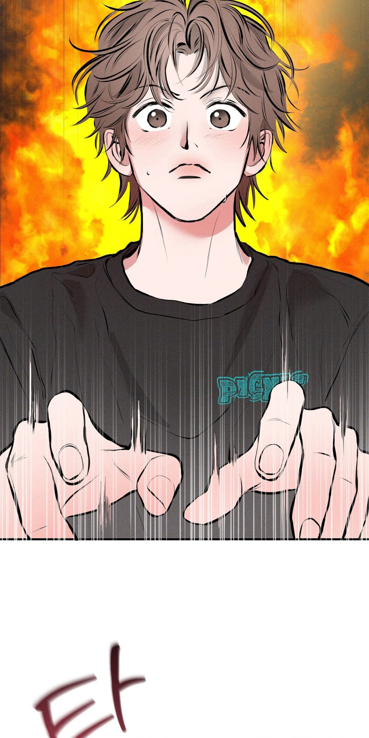 窗间妄想漫画,第4章：文思泉涌1图