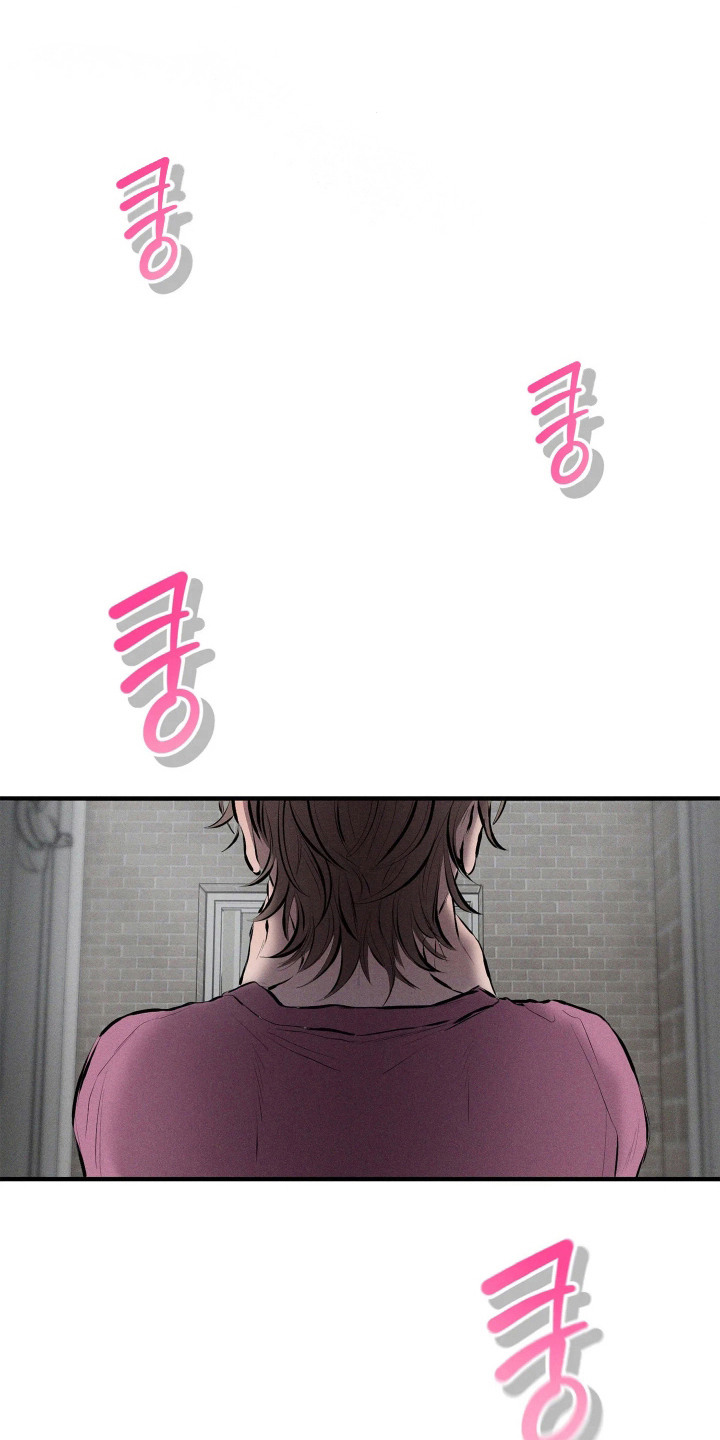 窗间妄想漫画,第14章：心病1图
